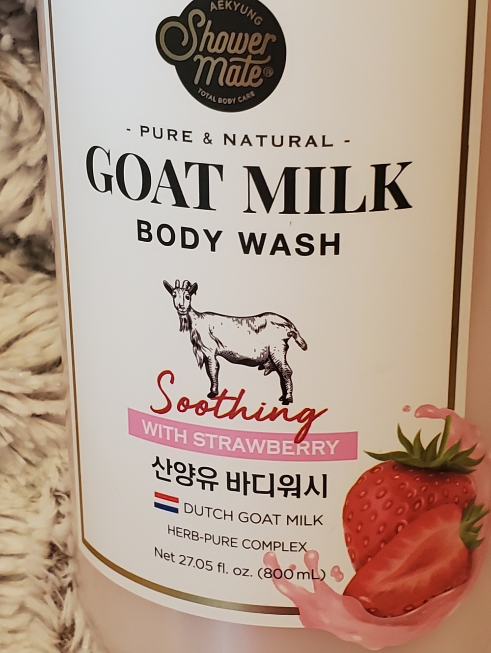 Shower Mate Korean Dutch Goat Milk with STRAWBERRY Body Wash NOURISHING 27.05 oz - Picture 4 of 6
